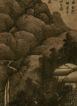 B2029020《一道飞泉图》清代画家龚贤高清作品