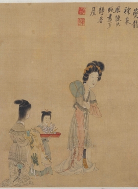 B3004063《杂画图册 3 夔龙补衮图页》明代画家陈洪绶高清作品