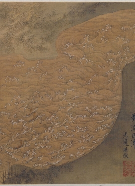 B3004064《杂画图册 4 黄流巨津图页》明代画家陈洪绶高清作品