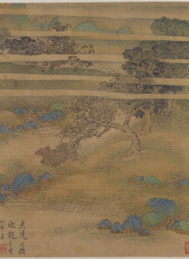 B3004067《杂画图册 7 仿赵千里笔法图页》明代画家陈洪绶高清作品