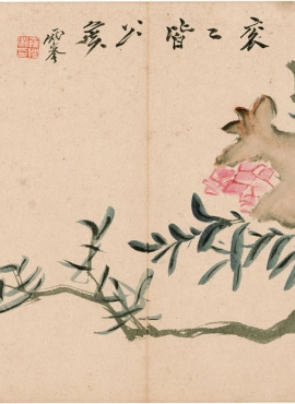 B2065010《花果图册之十》清代画家罗聘高清作品