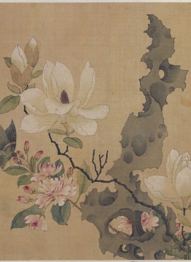 B3004068《杂画图册 8 兰花柱石图页》明代画家陈洪绶高清作品