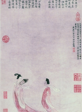 B3082075《湘君湘夫人图》明代画家文徵明高清作品