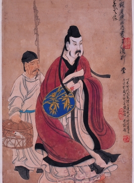 B3004076《王羲之像》明代画家陈洪绶高清作品