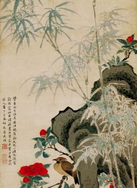 B2098012《花竹栖禽图》清代画家王武高清作品