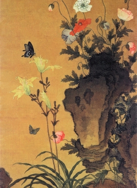 B2067004《花鸟图》清代画家马荃高清作品
