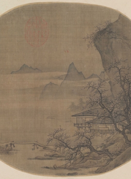 B5030017《溪山水阁图》宋代画家李嵩高清作品