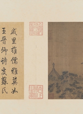 B5122040《飞阁延风图》宋代画家（佚名）（王诜）高清作品