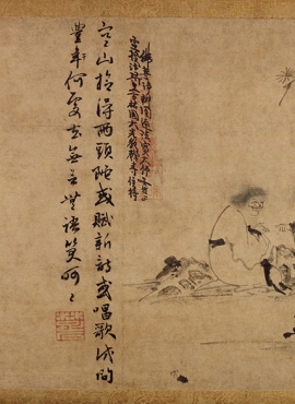 B4043002《寒山拾得图(禅机图断简)》元代画家因陀罗高清作品
