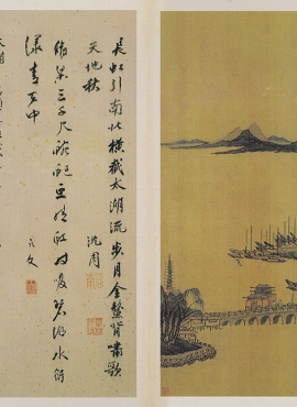 B3058075《雨江名胜图册之六》明代画家沈周高清作品