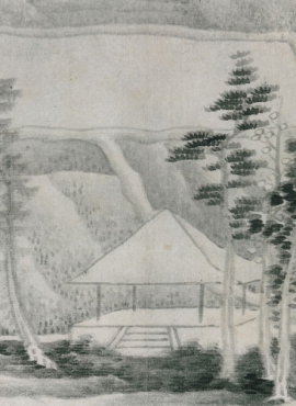 B2029086《山水册页六》清代画家龚贤高清作品