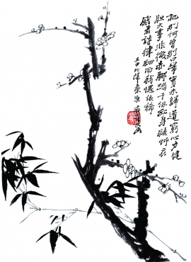石涛 書法 1200px-黄道周《答孙伯观疏林摧