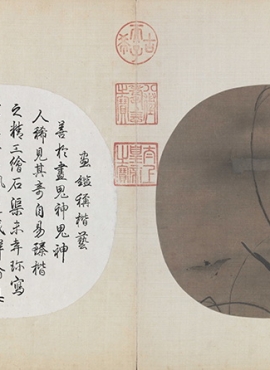 B5034013《秋柳双鸦图》宋代画家梁楷高清作品
