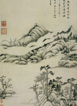 B3016091《仿古山水10开之五》明代画家董其昌高清作品