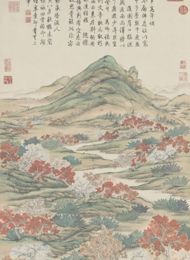 B2030004《上塞锦林图》清代画家关槐高清作品