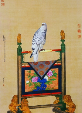 B2032001《白海青》清代画家贺清泰高清作品