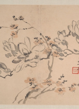 B2090003《花卉山水图册页八开之三》清代画家汪士慎高清作品