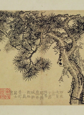B2044036《花卉图册页五》清代画家金农高清作品