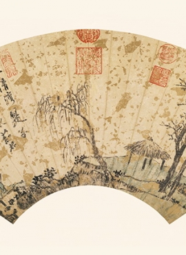 B3058098《扇面画 疎林亭子圖》明代画家沈周高清作品