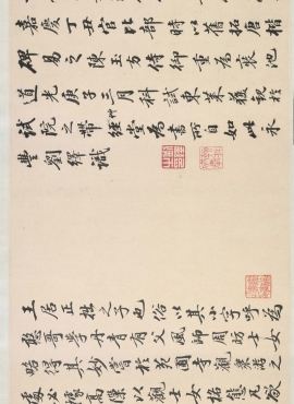 B5066003《纺车图卷》宋代画家王居正高清作品