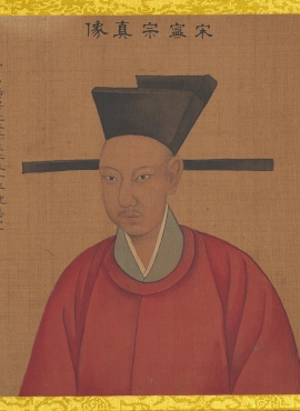 B2137049《历代帝王像 -宋宁宗》清代画家（佚名）（传姚文翰）高清作品