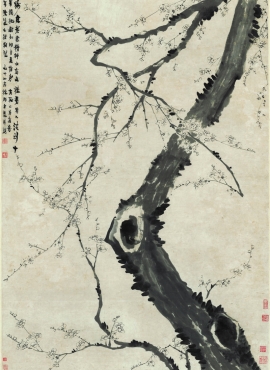 人民蕃殖 絵画買取・販売の小竹美術