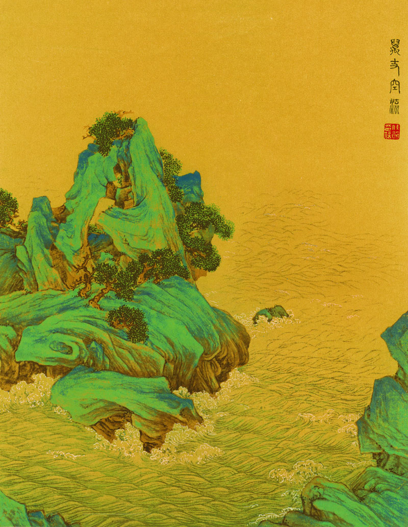 B2081025《十万图册之五》清代画家任熊高清作品 – 高清名画