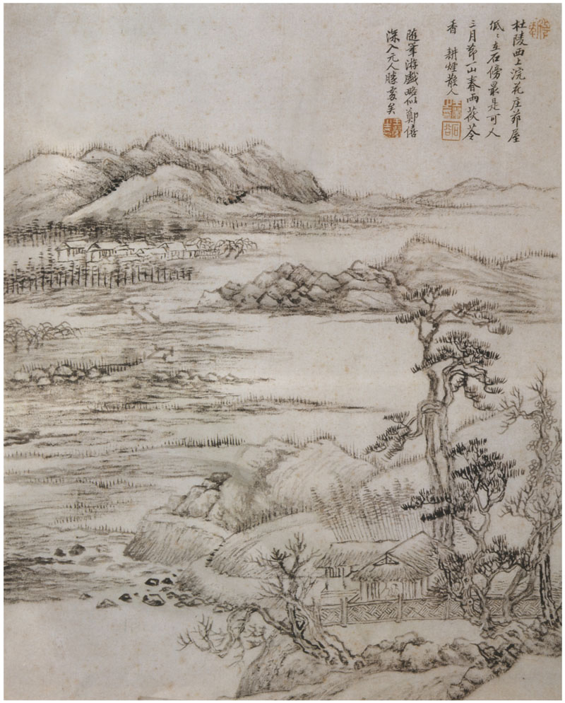 B2093009《仿古山水册九》清代画家王翚高清作品 – 高清名画