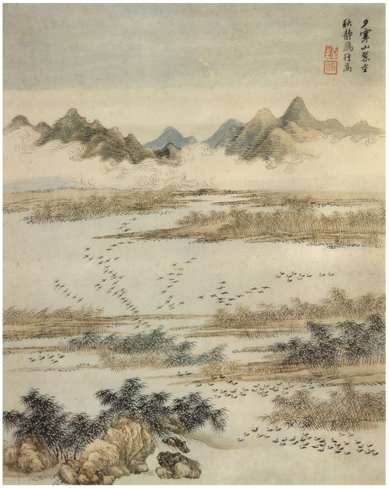 B2093010《仿古山水册十》清代画家王翚高清作品 – 高清名画