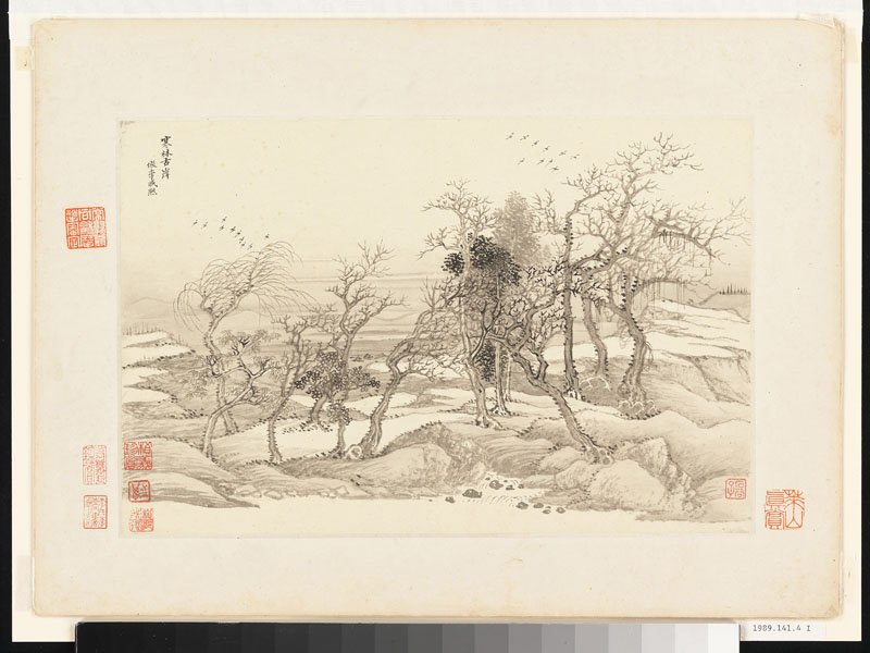 B2093057《仿古山水册之十》清代画家王翚高清作品 – 高清名画