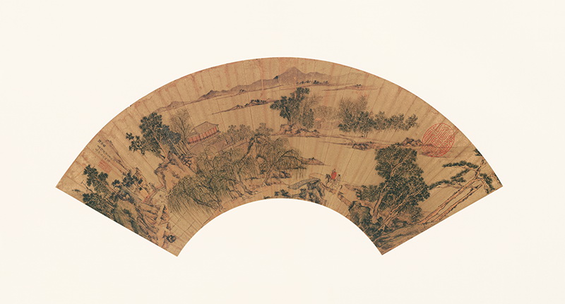 B3082001《便面山水圖之一》明代画家文徵明高清作品 – 高清名画