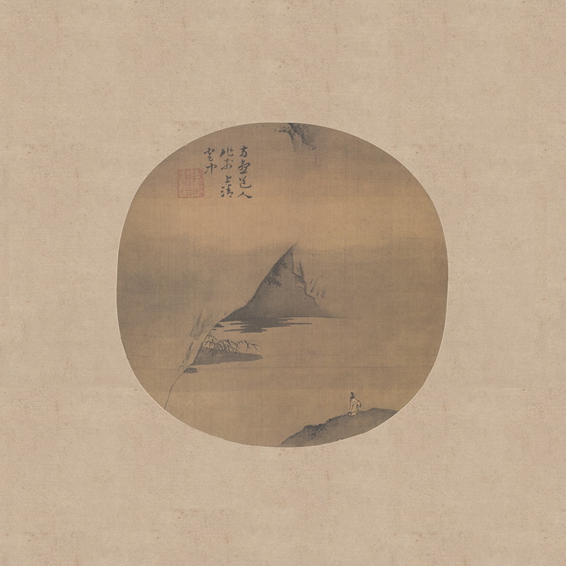 B4006001《崇冈独眺图》元代画家方从义高清作品 – 高清名画