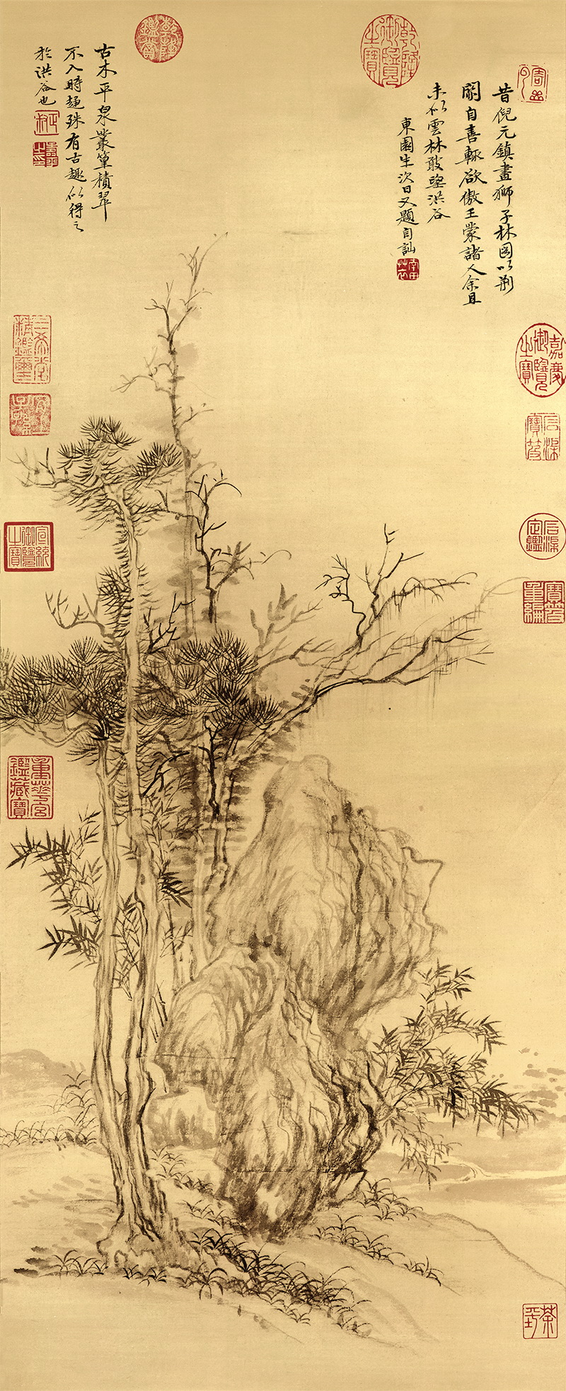 B4017024《古木业篁图》元代画家倪瓒高清作品 – 高清名画