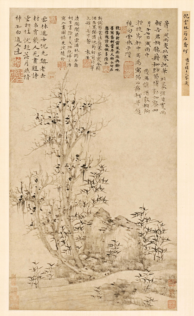 B4017025《筠石乔柯图》元代画家倪瓒高清作品 – 高清名画
