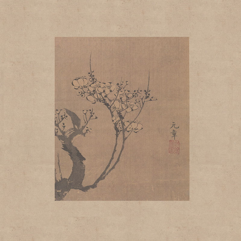 B4031003《幽谷先春图》元代画家王冕高清作品 – 高清名画