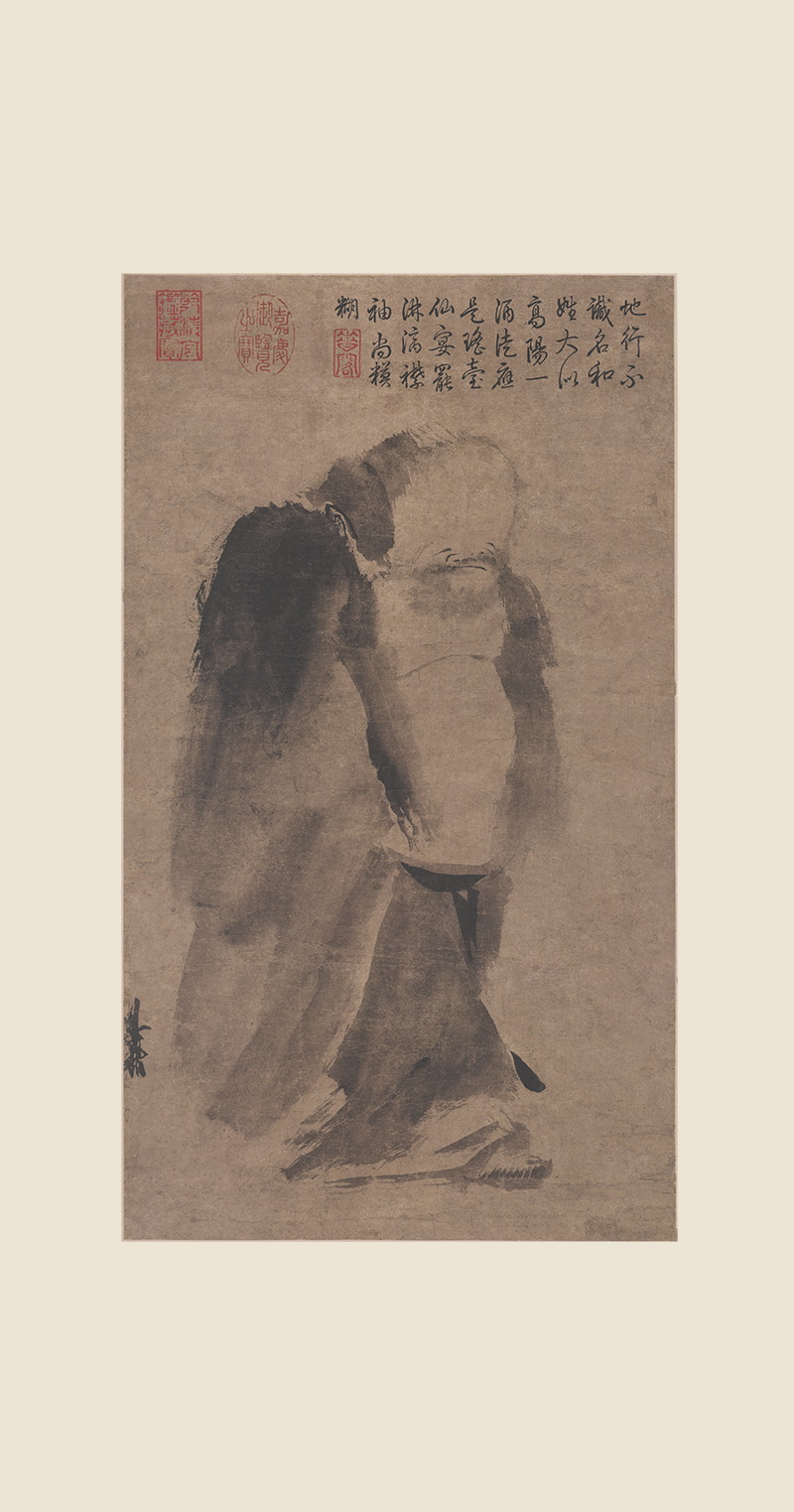 B5034012《泼墨仙人图》宋代画家梁楷高清作品 – 高清名画