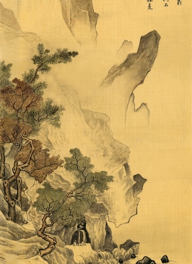 b3065027《看泉听风图》明代画家唐寅(唐伯虎)高清作品