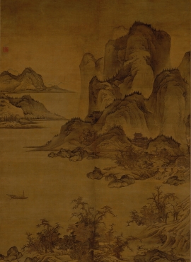 元代 – 高清名画