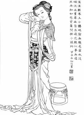 《红楼梦工笔彩绘图册-71》清代孙温高清中国画作品