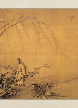 马远