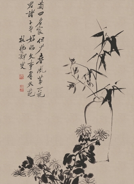 b2131011《三清图》清代画家郑板桥高清作品