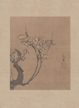 王冕 – 高清名画