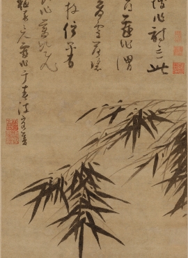 b4034004《墨竹坡石图》元代画家吴镇高清作品