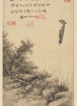 b4034001《多福图》元代画家吴镇高清作品
