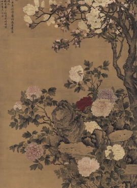 b5077002《玉堂富贵图》宋代画家徐熙高清作品