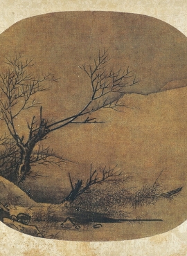 b5034018《雪景山水页》宋代画家梁楷高清作品