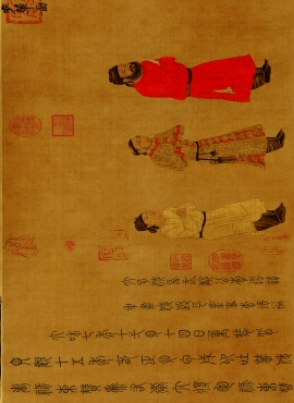 B8023013《职贡图》隋唐画家阎立本高清作品 – 高清名画